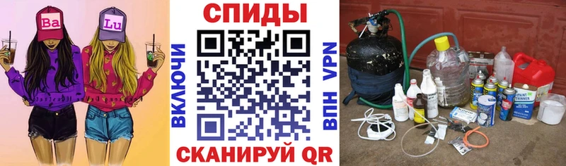 Amphetamine Розовый  площадка какой сайт  Онега  купить  
