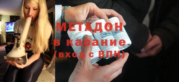 ешки Баксан