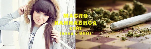 стаф Балабаново