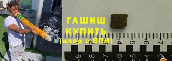 прущая мука Аркадак