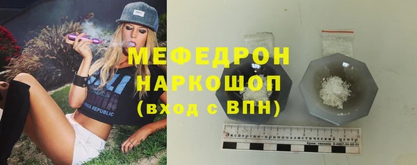 ешки Баксан