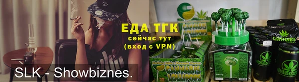 ешки Баксан