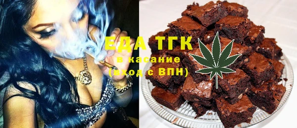 стаф Балабаново