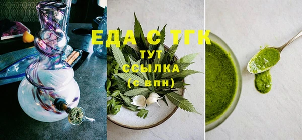 ешки Баксан