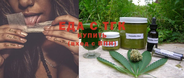 стаф Балабаново