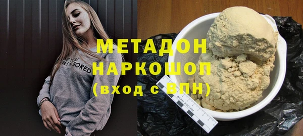 круглые Арсеньев