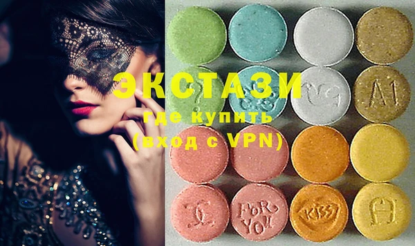 COCAINE Переславль-Залесский