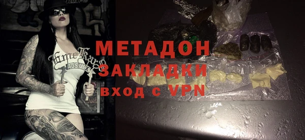 прущая мука Аркадак
