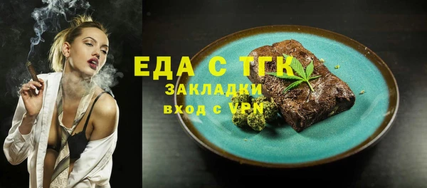 ешки Баксан