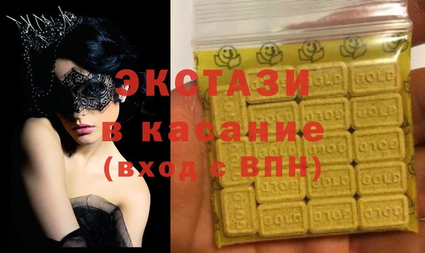 ешки Баксан