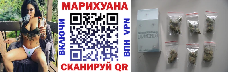 где можно купить наркотик кракен tor Шишки марихуана SATIVA & INDICA Онега