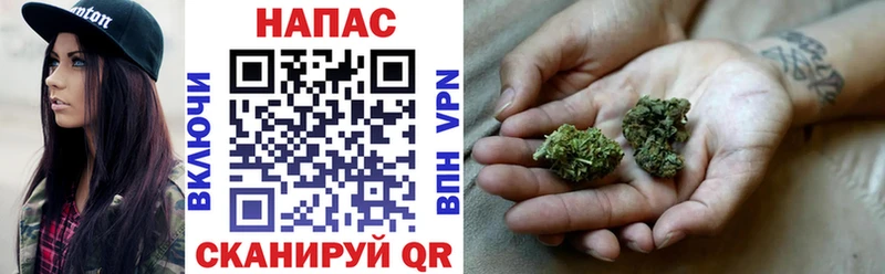Бошки Шишки AK-47 Онега